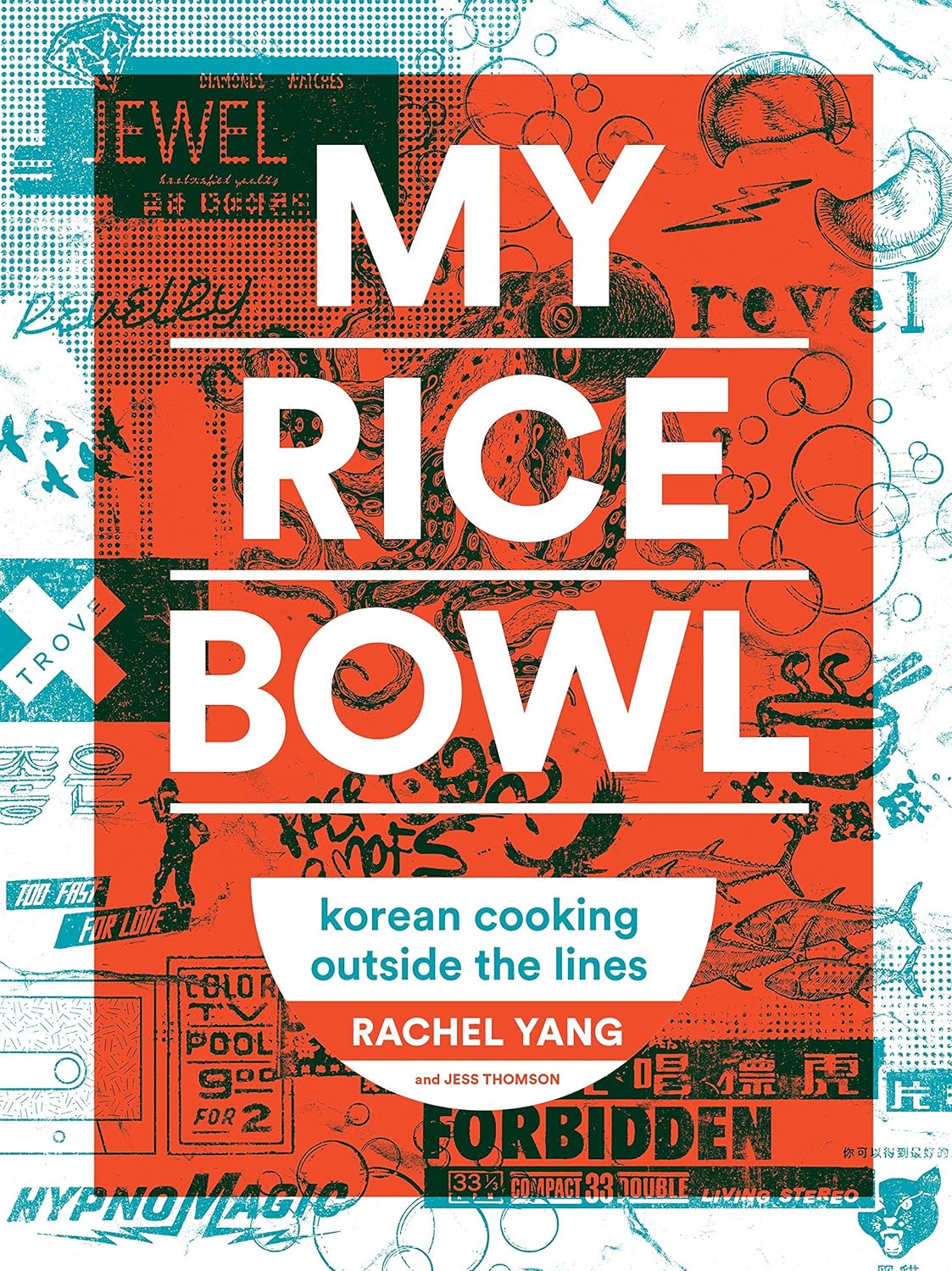 MY RICE BOWL BOOK
